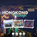 Celindo_hongkong_package