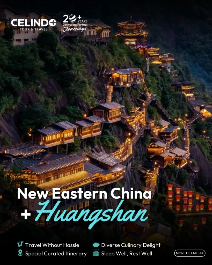 New_Eastern_China_Huangshan_Tour_1